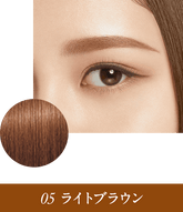 Kiss Me Heavy Rotation Coloring Eyebrow #05 Light Brown